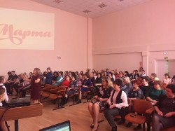 Дыхание Весны